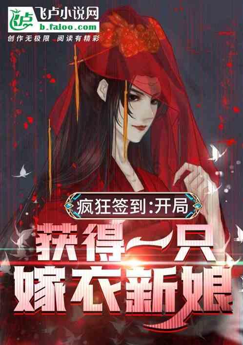 市中以高质量养老服务守护“夕阳红”