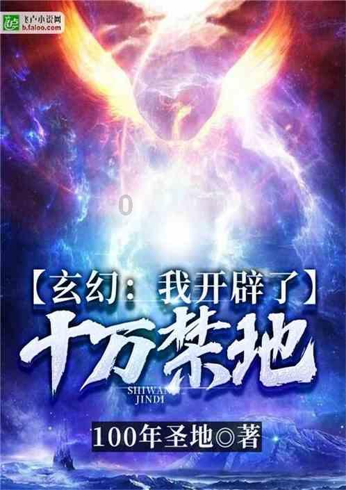 还没买到票?试试这个办法