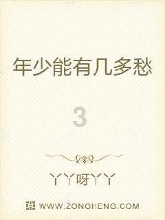 大话西游手游