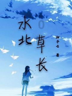 加“数”奔跑 融入数字经济新赛道