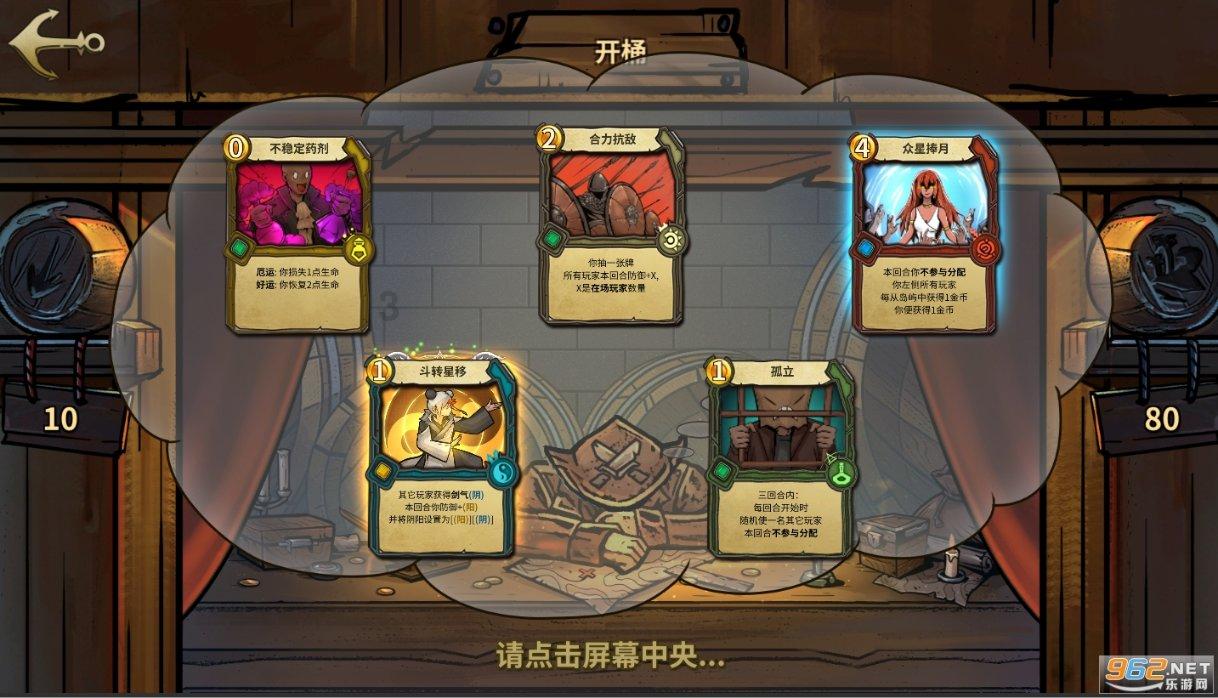 咳痰要怎么治疗-专业有问必答平台