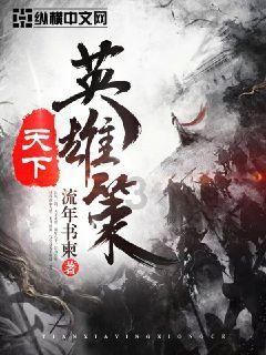 一次早癌筛查,让有家族史的我远离了癌症威胁!