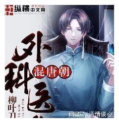 京东方护眼屏，守护孩子明亮双眼