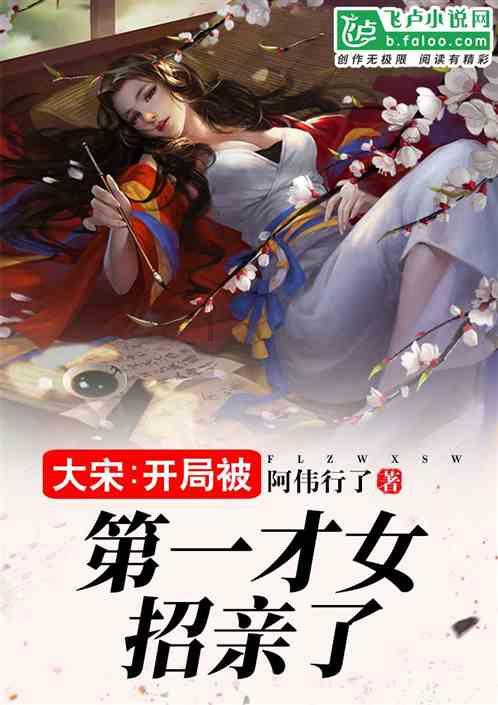 即墨男儿立新功，军地联合送喜报——青岛市即墨区军地联合为荣立二等功现役军人家庭送喜报