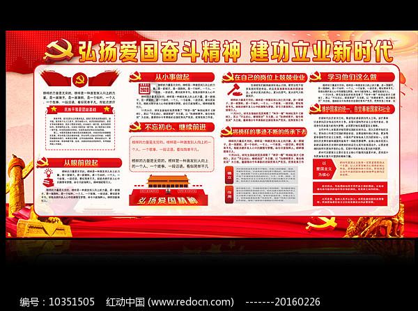 淬火发蓝表面在显微镜里是什么状态?游戏画面