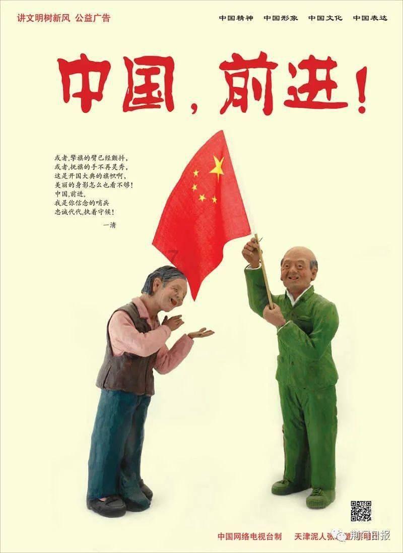奇兔刷机能把云os系统刷成安卓么