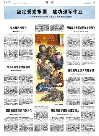 苹果将自动驾驶汽车发布日期推后两年,降低自动驾驶功能的等级