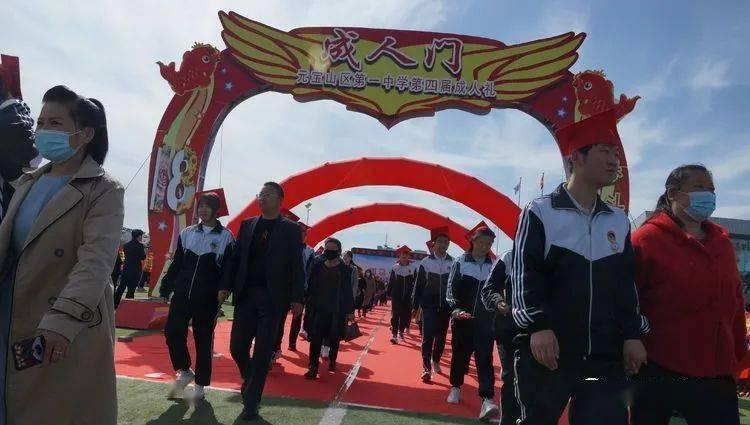 淬火发蓝表面在显微镜里是什么状态?游戏画面