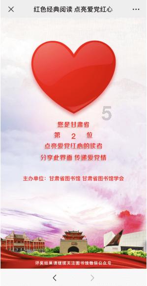 山东男篮被逆转，深圳12分完胜！顾全40分火力全开，陶汉林33+13