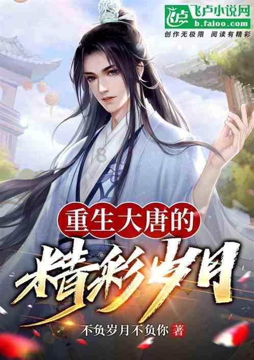 【侨云南】多国华侨华人列席云南两会 冀共享“一带一路”发展新机遇