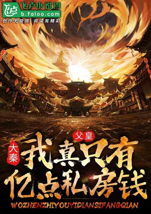 迪丽热巴海南工作室申请注销 名下仅两家企业为存续状态