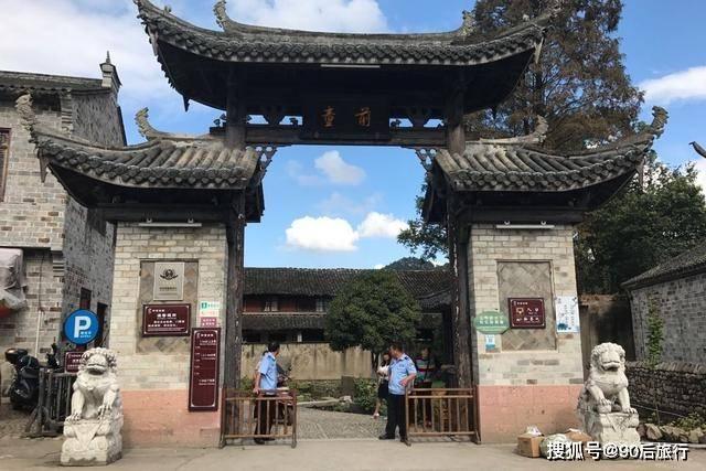 新熊出没找不同